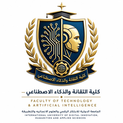 كلية التقانة والذكاء الاصطناعي